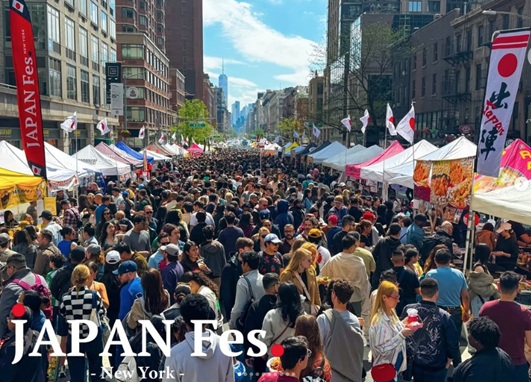 재팬 페스 in 뉴욕