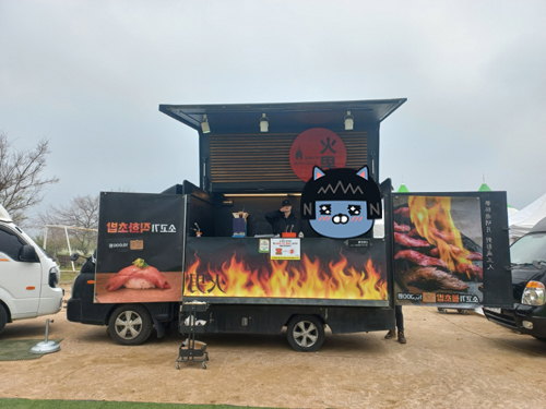 영등포 여의도 봄꽃축제