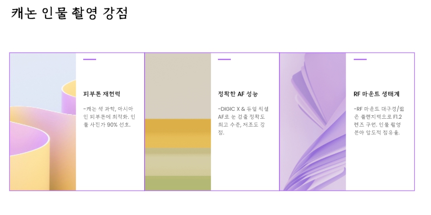AI가 만들어주는 딸깍 PPT 제작 웹 서비스 프레젠티(Presenti)