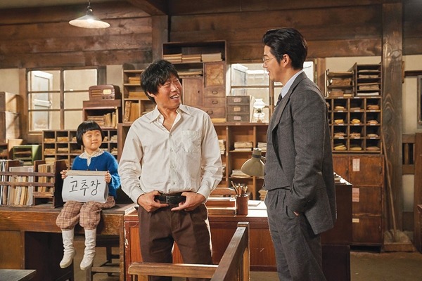 말모이 영화 리뷰