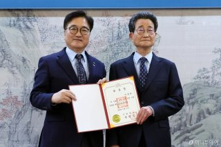 이목희 의원 별세