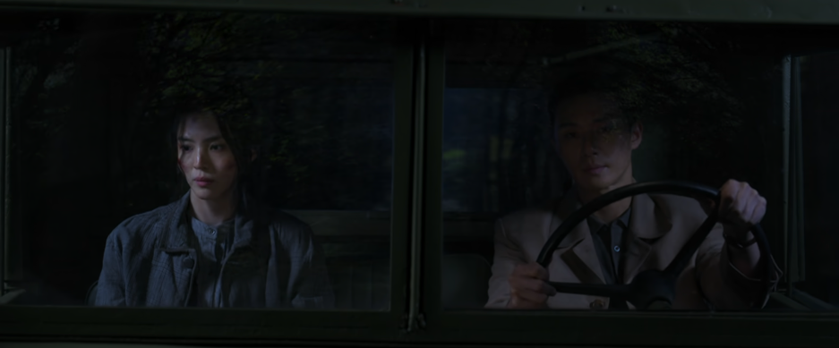 경성크리처 한소희