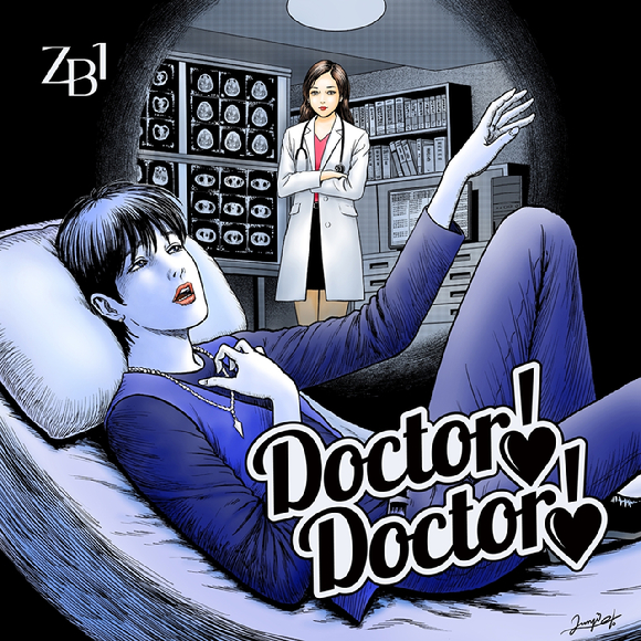 제로베이스원 'Doctor! Doctor!'의 디지털 커버. [사진=웨이크원]