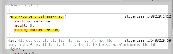 티스토리 동영상 유튜브 하단 여백 제거