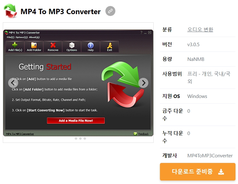 MP4-To-MP3-Converter