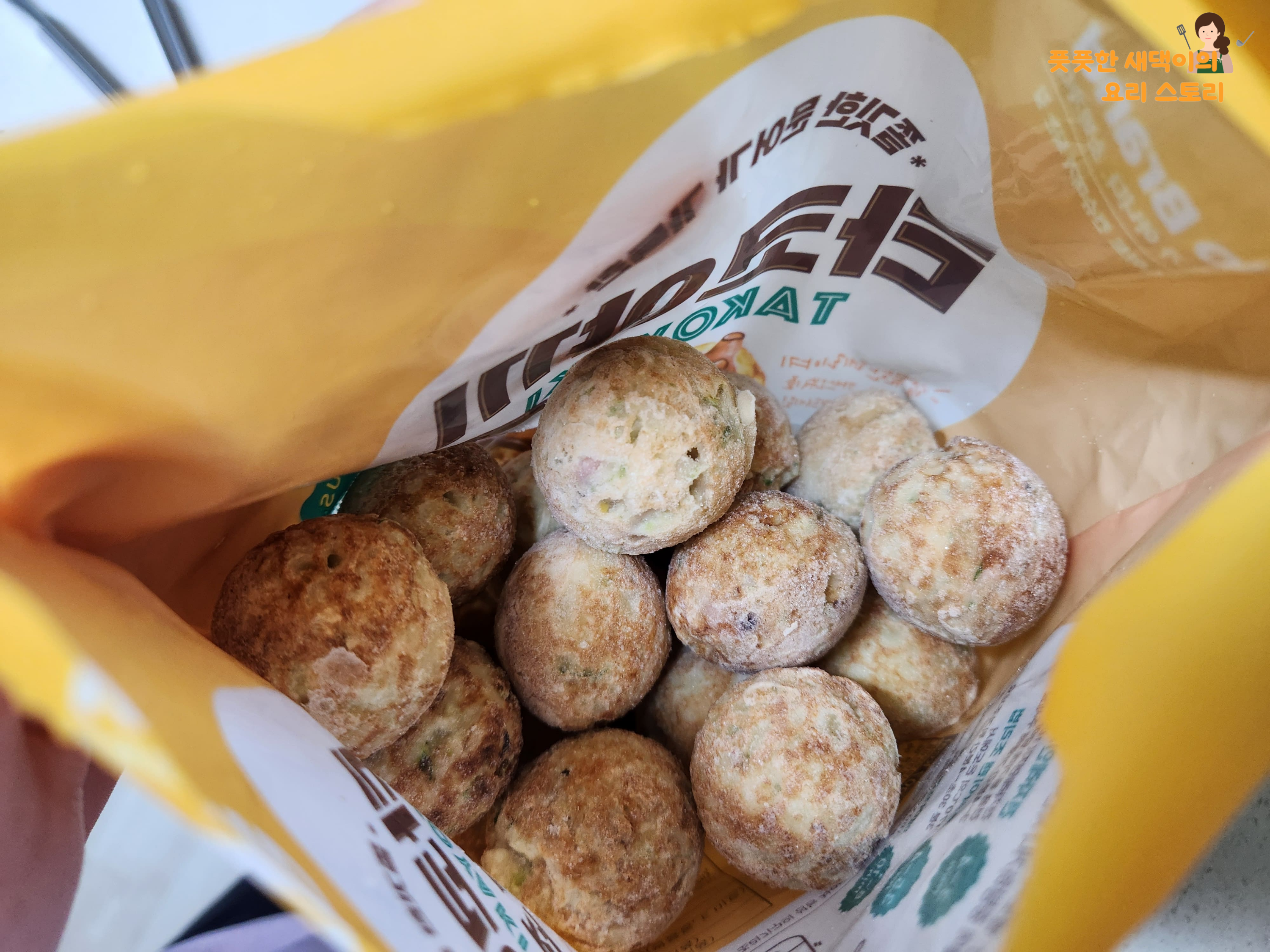 포장지 내부 모습