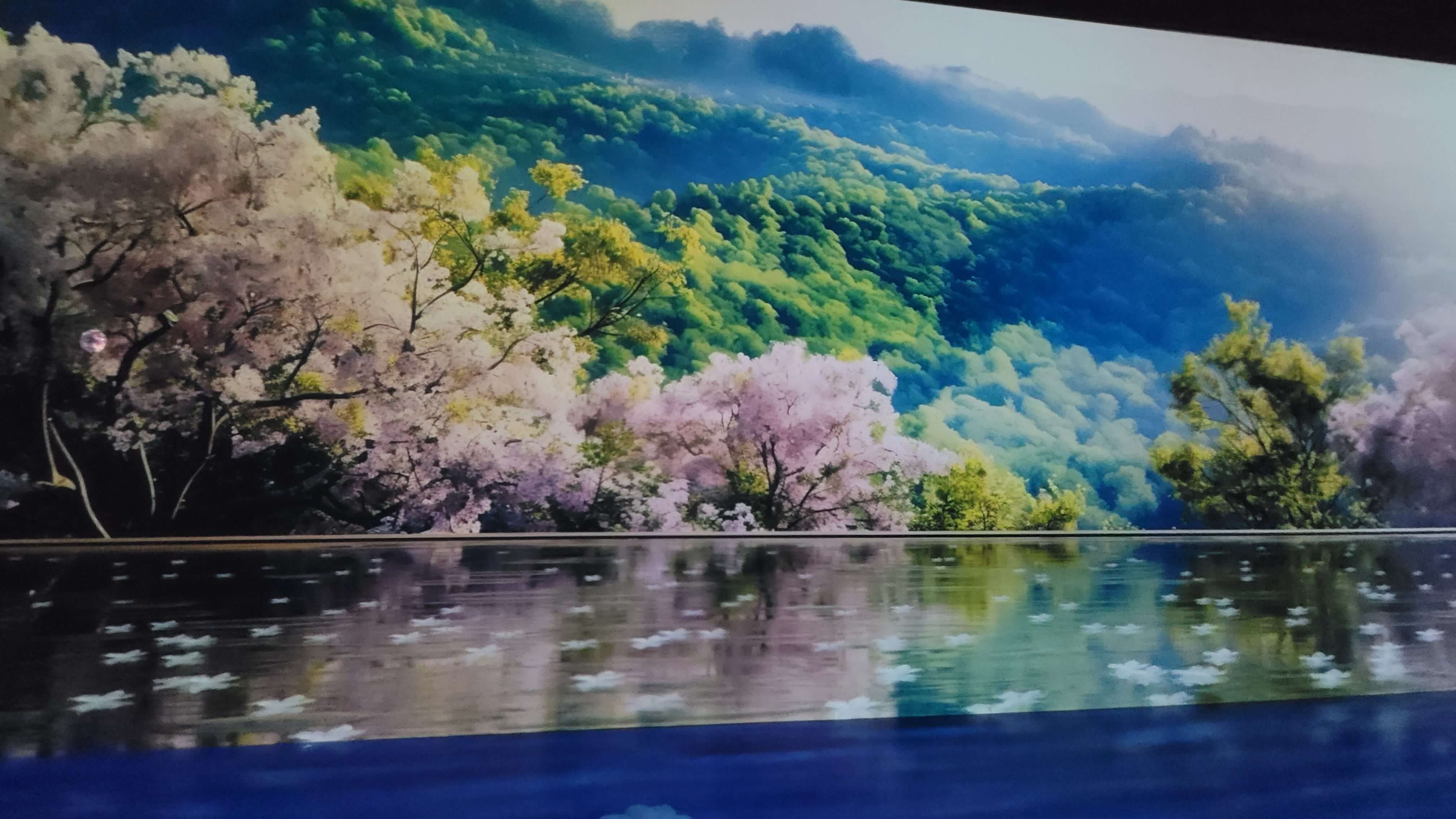 조명 아트