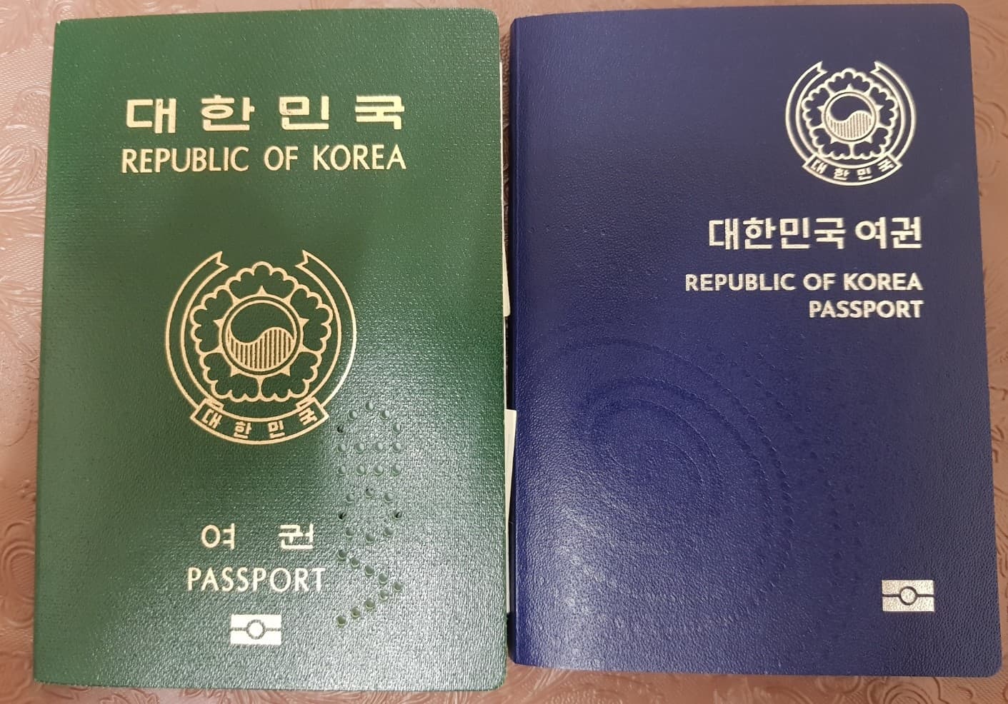 셀프여권사진촬영후여권재발급온란인신청하기