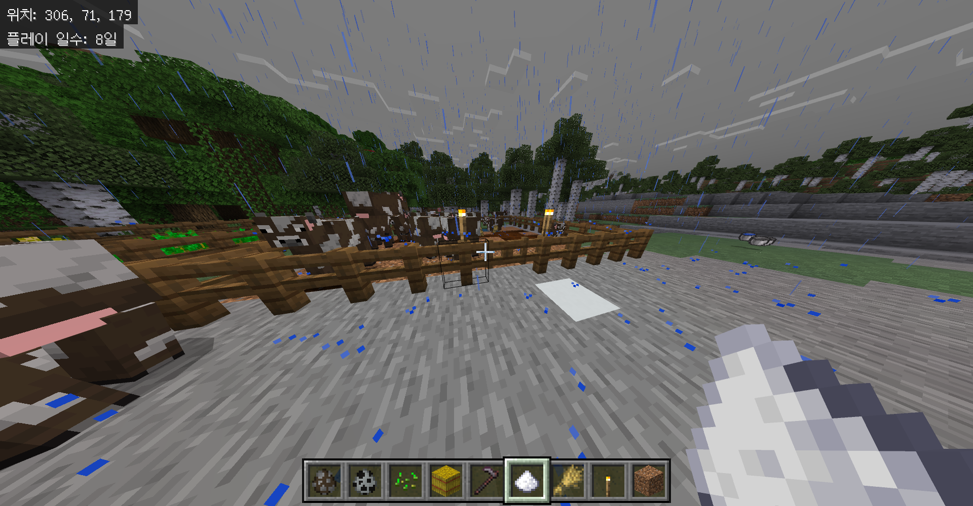 마인크래프트 케이크 만드는 방법