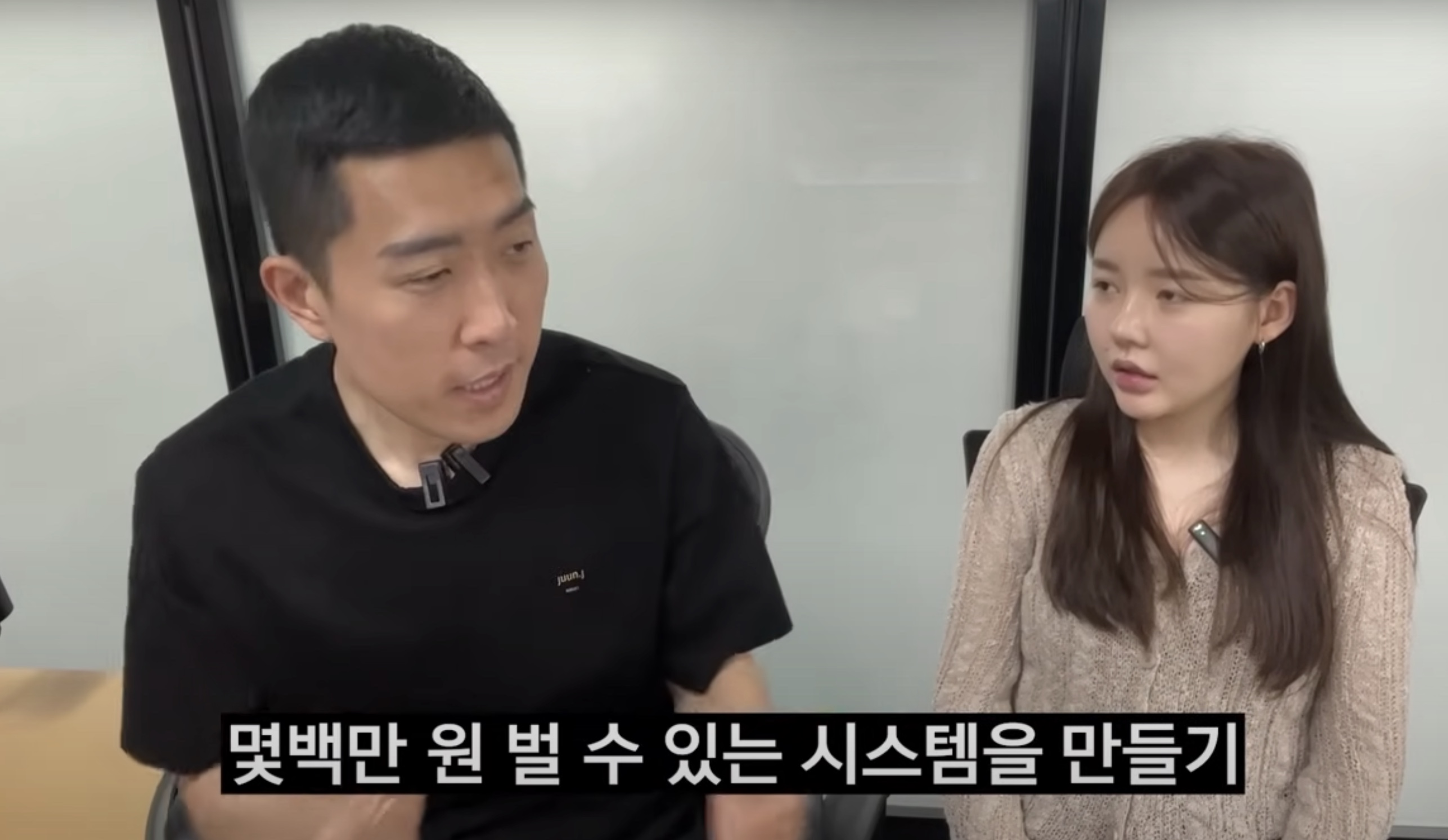 위탁판매