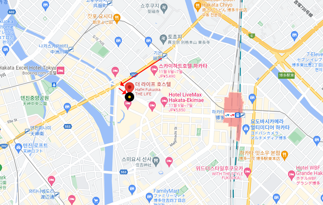 게스트하우스 소개 HafH Fukuoka The Life 호스텔 가는길