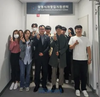 개인사업자 정부 지원금 완벽정리 로 혜택정리_11