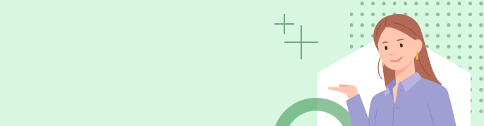 내집마련 디딤돌 대출