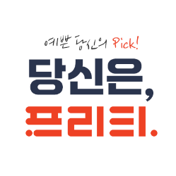 인스코비 프리텔레콤