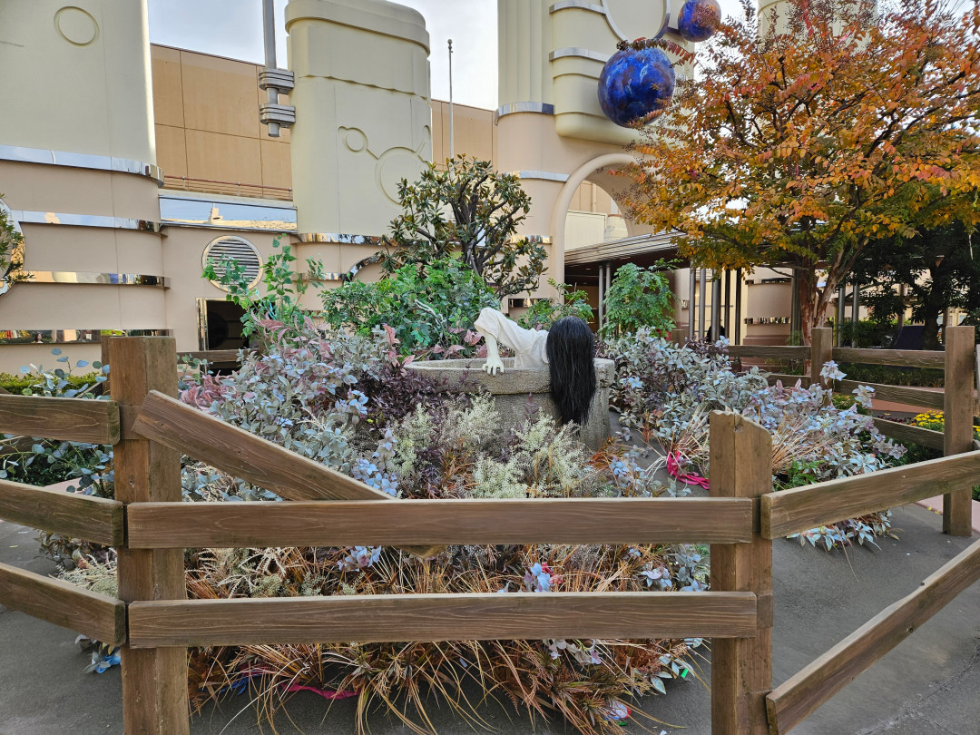 USJ 사다코의 저주