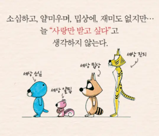 사진6