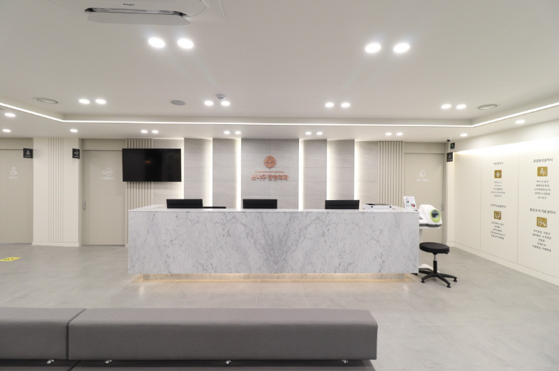 용인시 처인구 역삼동 정형외과 유명하고 잘하는 곳 추천 TOP 5