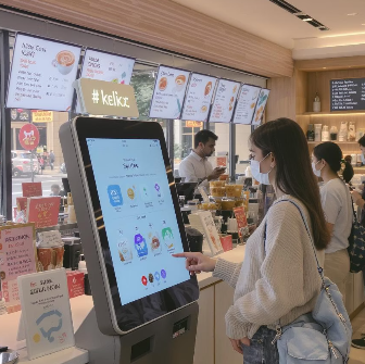 소상공인 특별지원금 2025 8