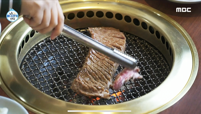 양념갈비