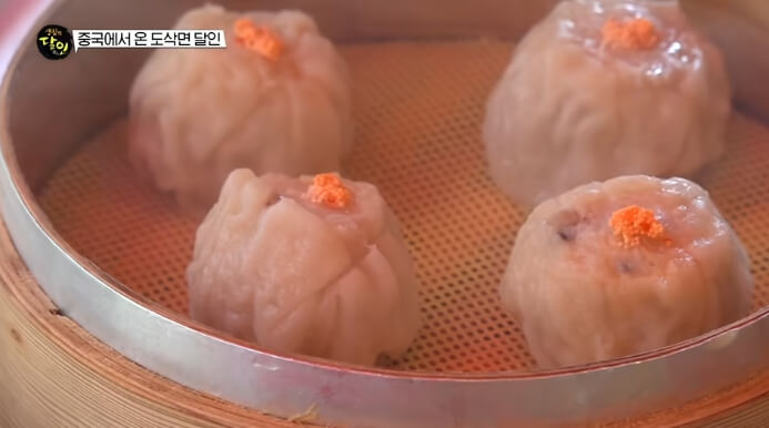 딤섬