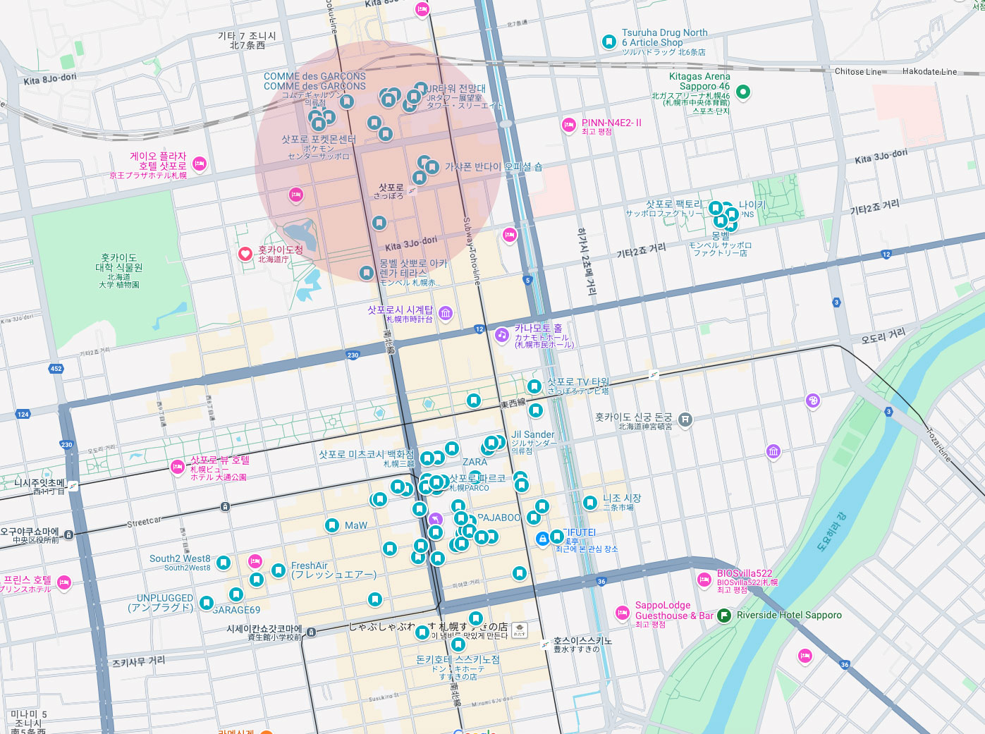 삿포로역 쇼핑 구역