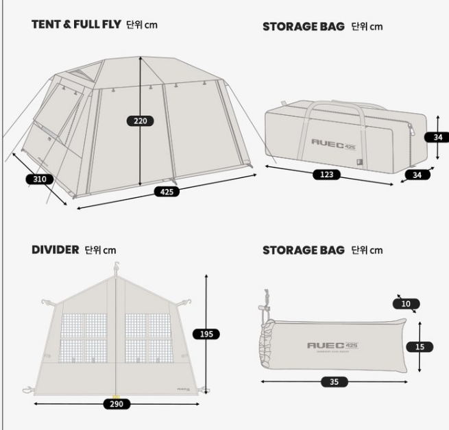원터치 텐트 아이두젠 원터치 텐트