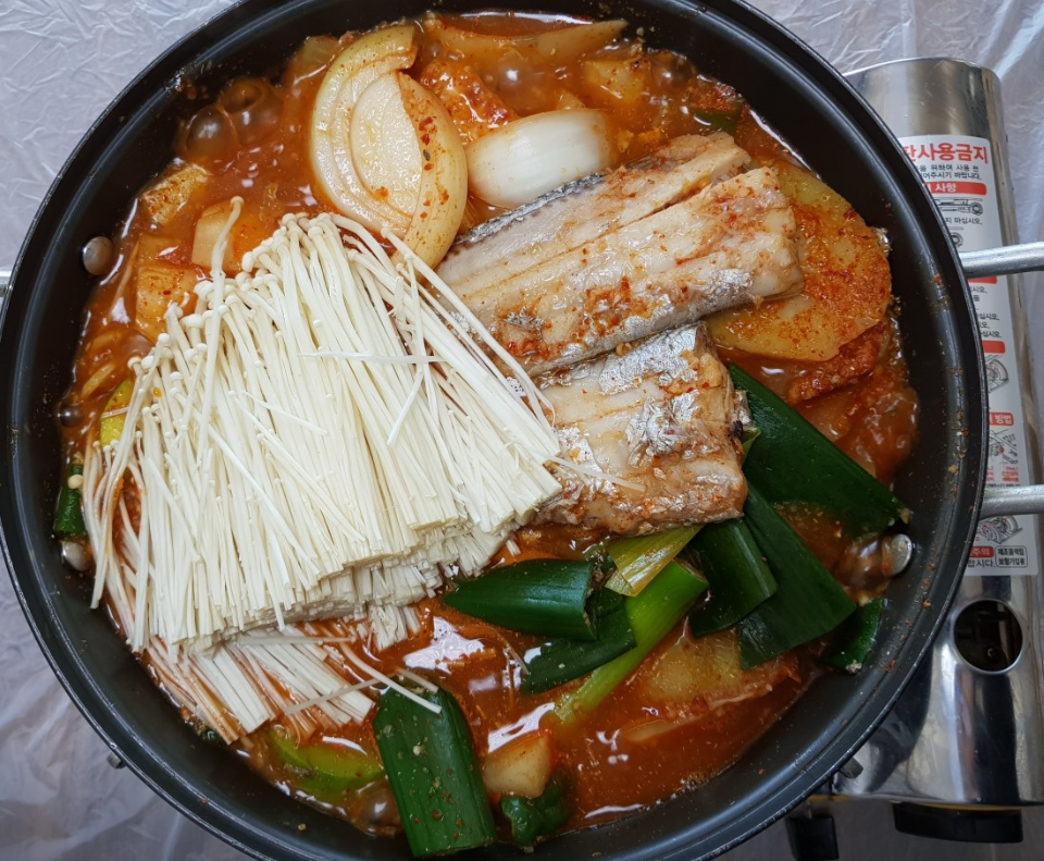 갈치조림