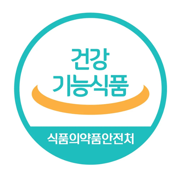 건강기능식품 GMP 영양 기능 정보 식품의약품안전처 인증