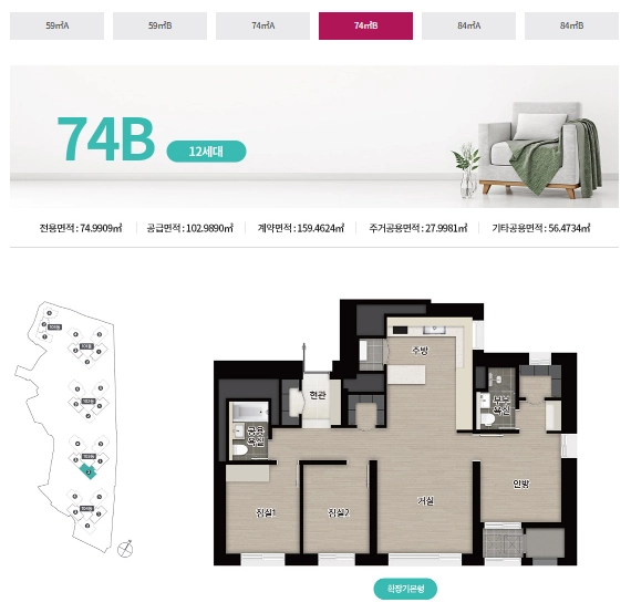 서면 어반센트 데시앙
