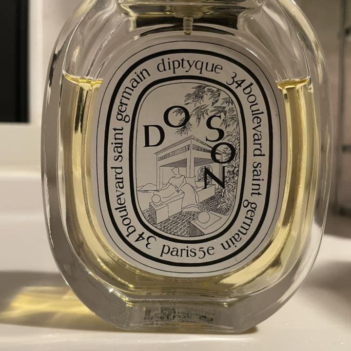 딥디크-실사용-보틀-3