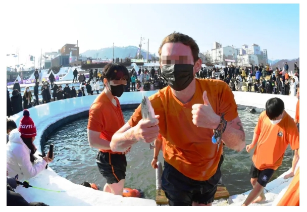 산천어축제