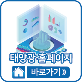 홈페이지 바로가기