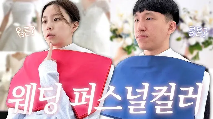 관종 뜻과 상황별 해석 모음집_3