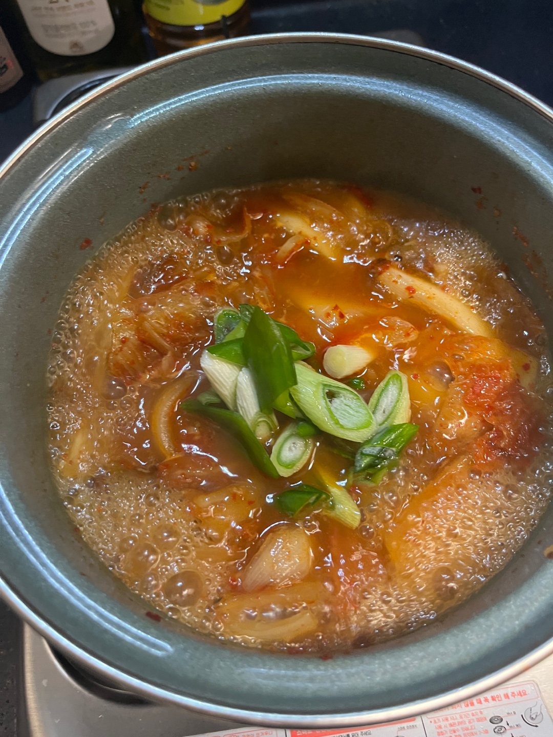 우삼겹 김치찌개 레시피