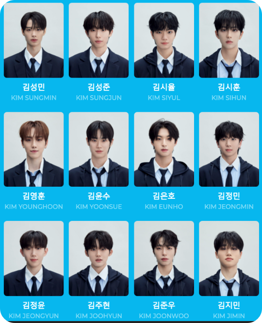 ◈ PROJECT 7 (프로젝트7) 100인의 연습생