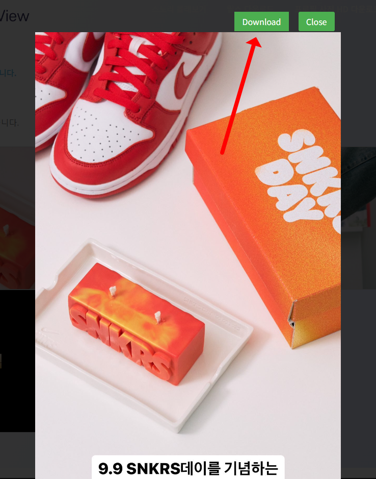 인스타 스토리 몰래보기 방법