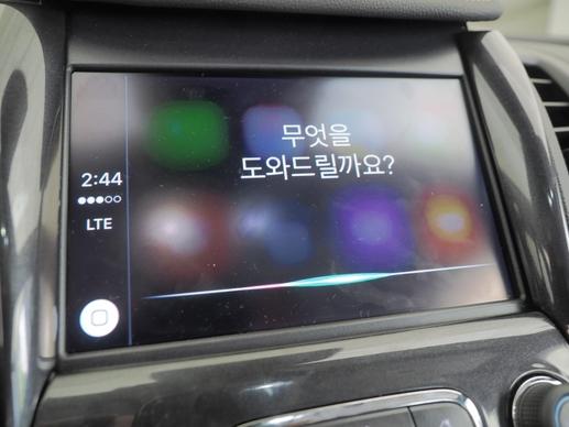 애플 카플레이 &amp; 안드로이드 오토