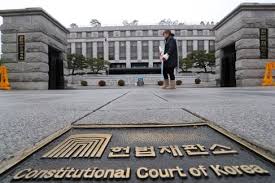 정당 해산 심판