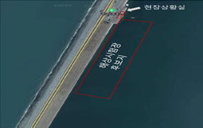 자율운항 선박·무인수상정 실증, 새만금 해양산업 투자 확대