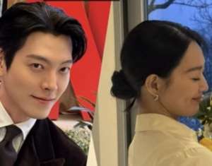 신민아 김우빈 결혼