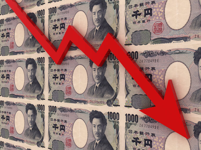 엔화