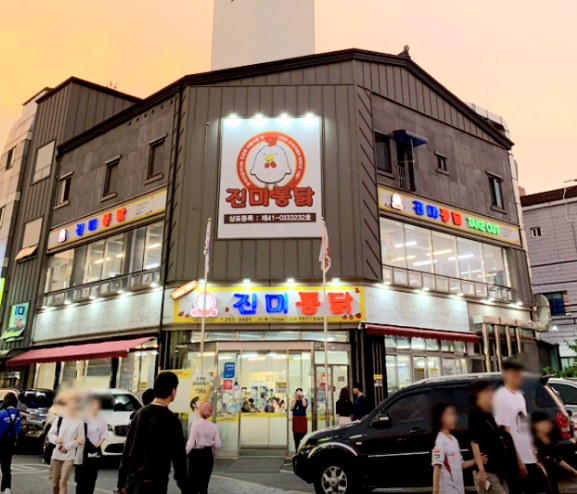 수원에 가면 꼭 가봐야 할 맛집 TOP 10