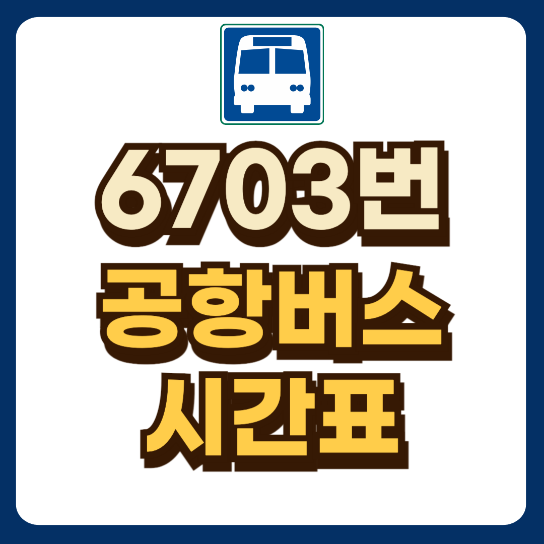 썸네일-입니다.