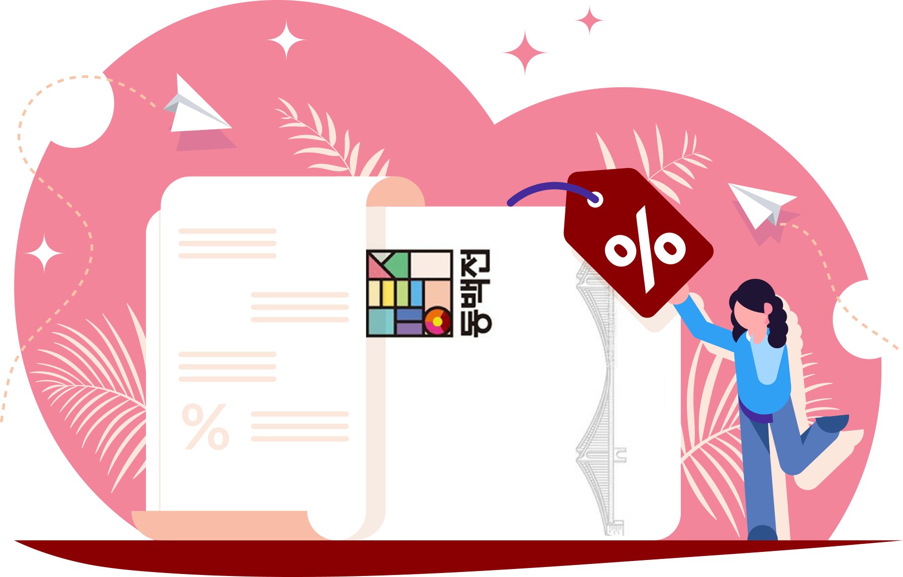 동백전 사용처 및 신청방법