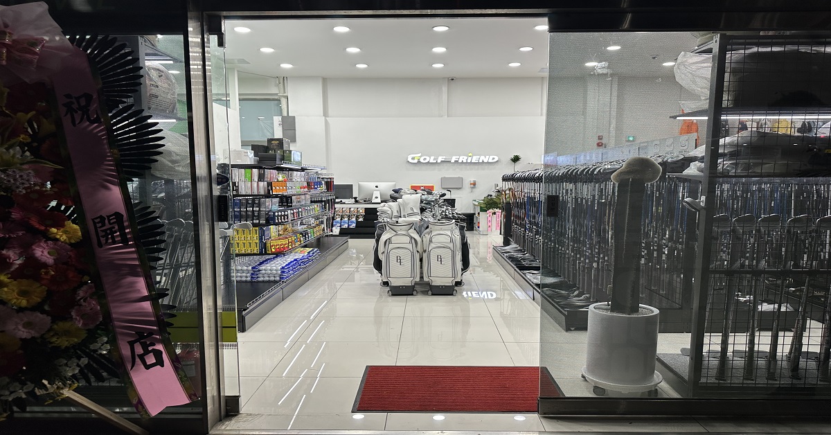수원 영통 골프샵 매장 입구