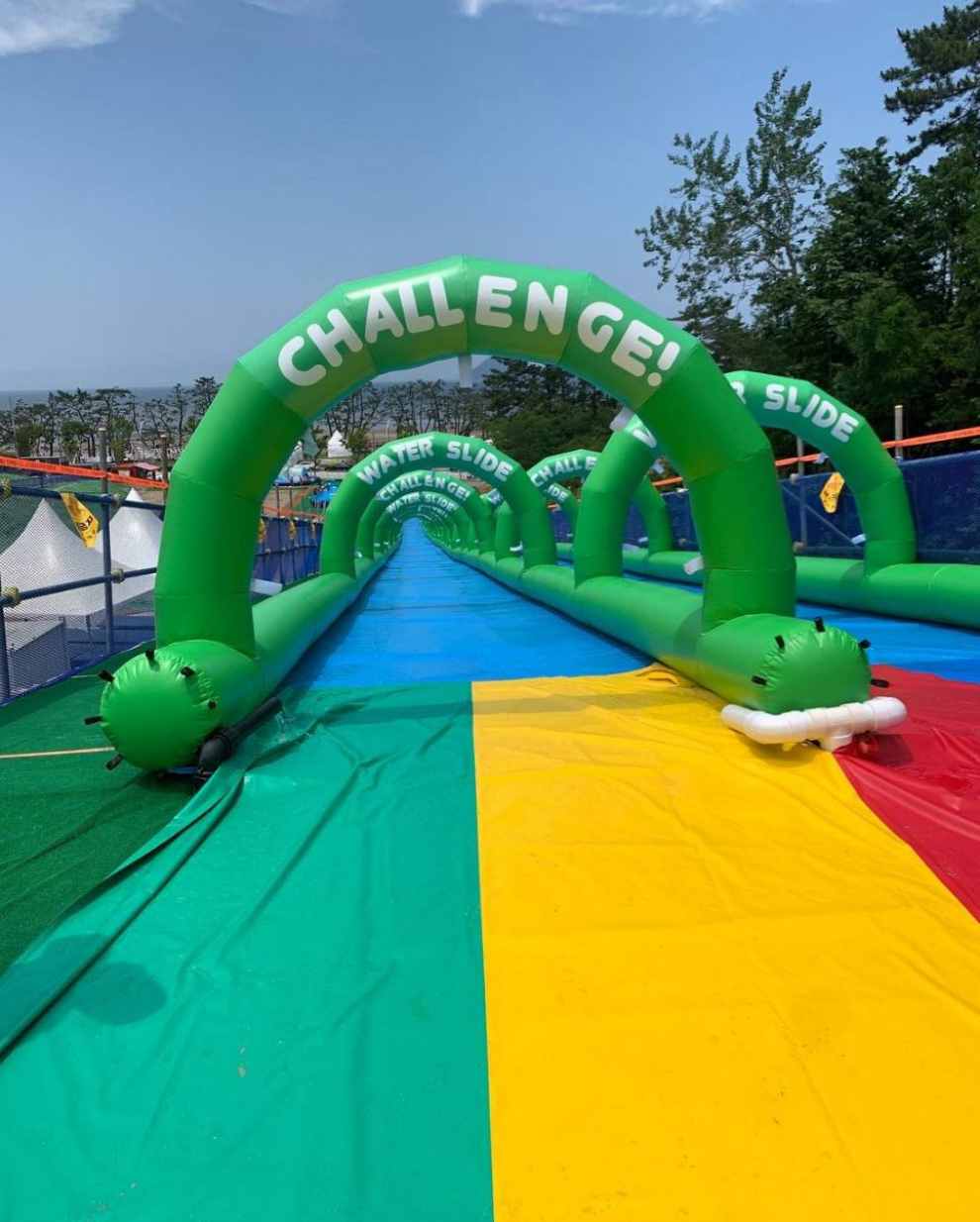 부안 워터페스티벌