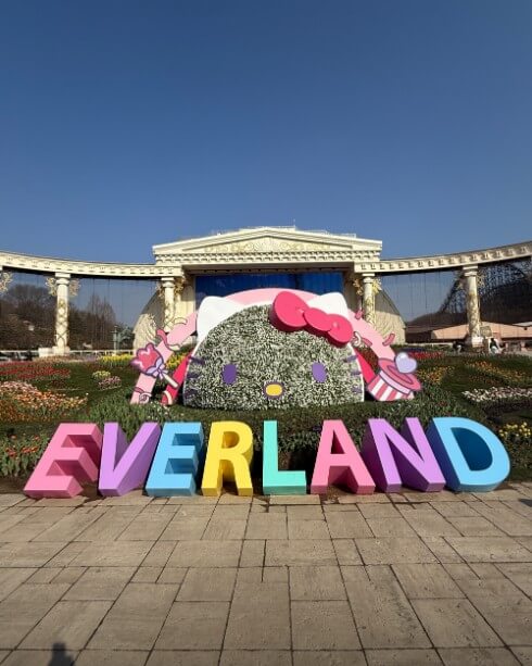 2025년 5월 어린이날, 어린이날 아이들과 함께 떠나기 좋은 여행지 추천!!