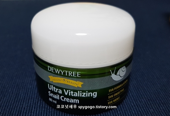 듀이트리 달팽이크림