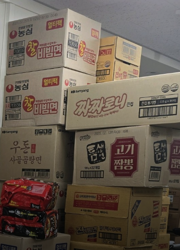 광주 군마트