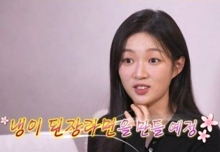 김시현 셰프 아기맹수 프로필 나이 식당 학력 스승